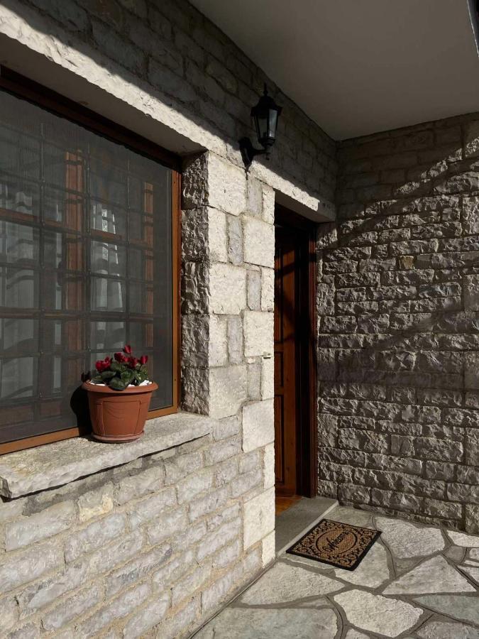 Zagori Home モノデンドリ エクステリア 写真